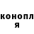 COCAIN VHQ Shoxsanam Pirmetova
