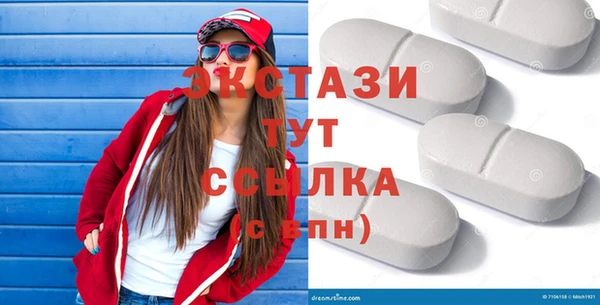 spice Алзамай