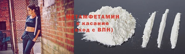 спайс Ростов