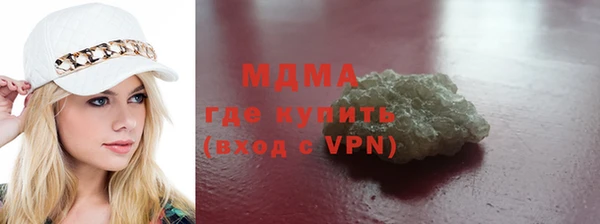 MESCALINE Алексеевка