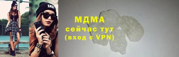 spice Алзамай
