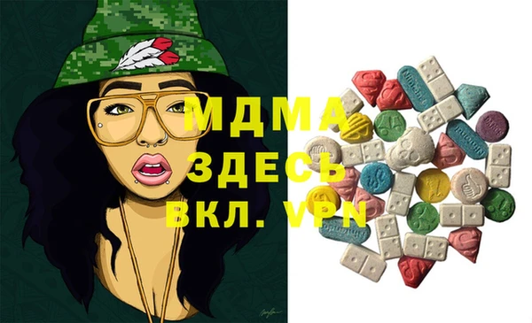 кокаин колумбия Рославль