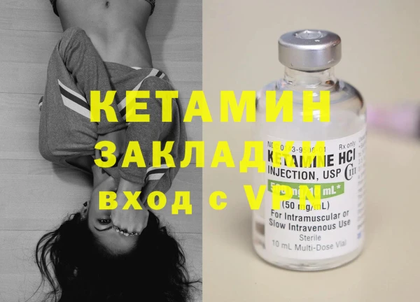 кокаин колумбия Рославль