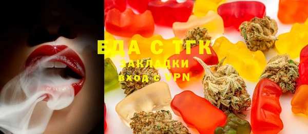 spice Алзамай